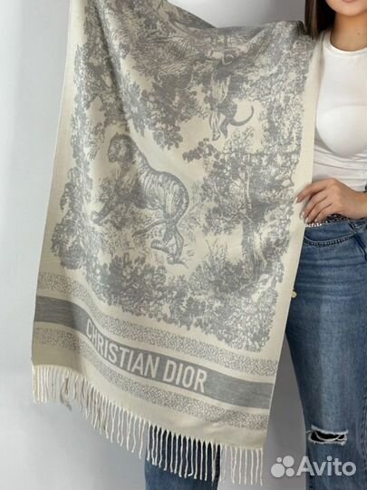 Кашемировый палантин Dior серый двухсторонний