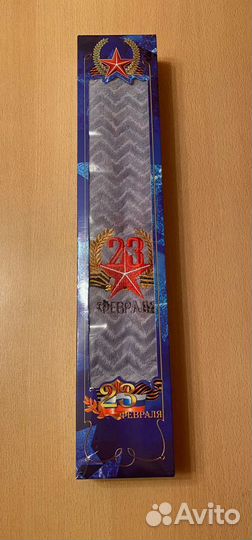 Полотенце сувенир