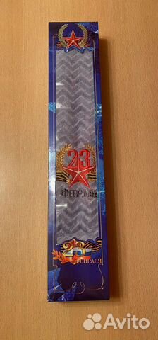 Полотенце сувенир