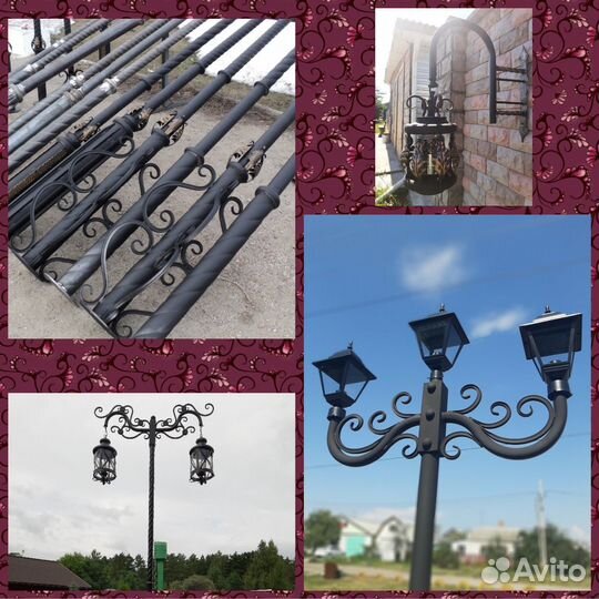 Столб под таблички фонарный светильники