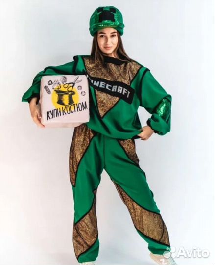 Аниматоры для девочек