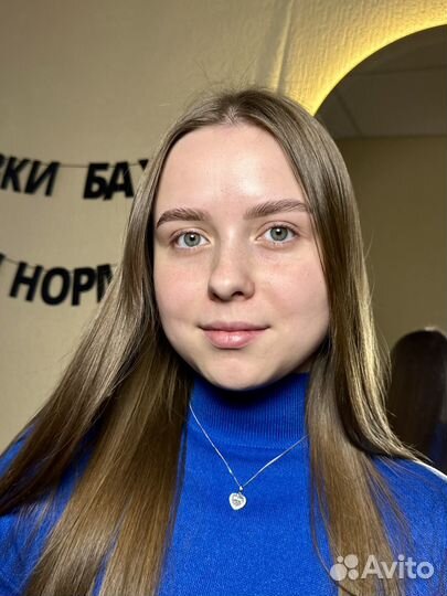 Мастер бровист