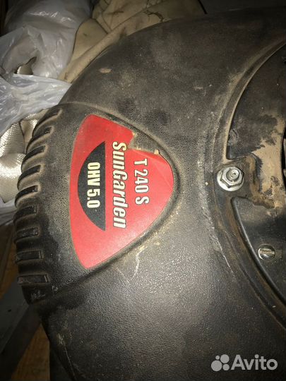 Мотокультиватор