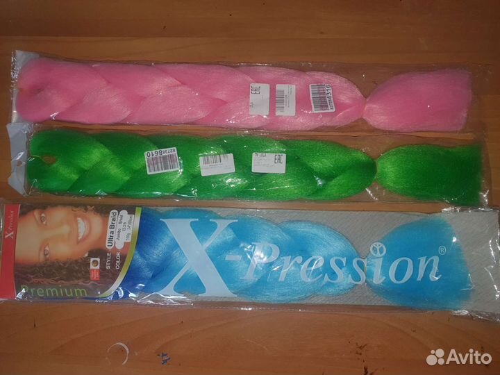 Канеколон 3шт