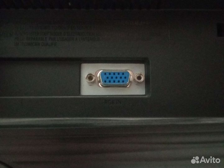 Монитор samsung B1930N