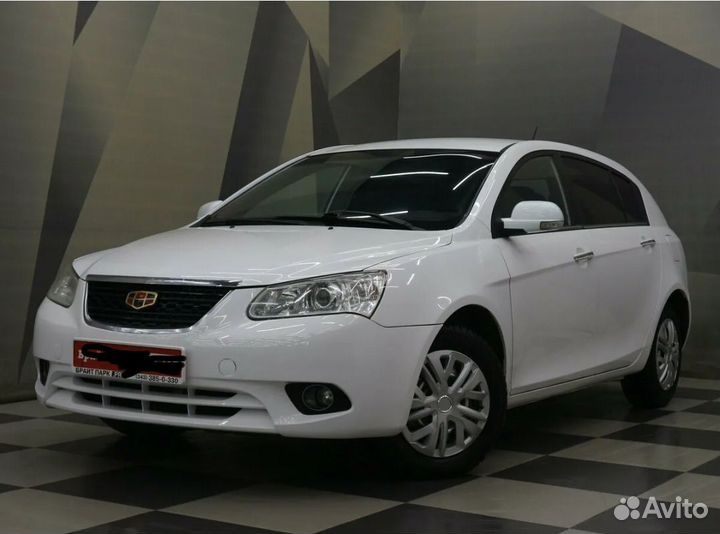 Geely emgrand ec7 разбор по запчастям