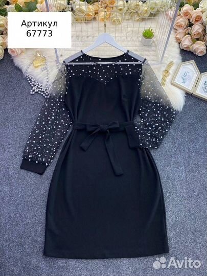 Платье вечернее