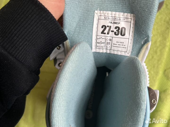 Детские ледовые коньки