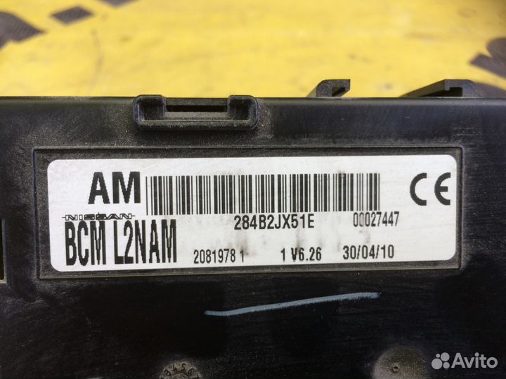 Блок комфорта Nissan Tiida C11