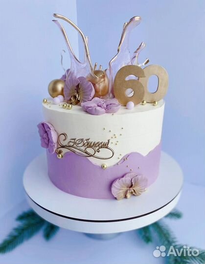 Торт на Юбилей