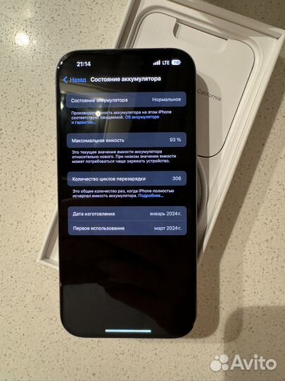 iPhone 15 Pro, 128 ГБ