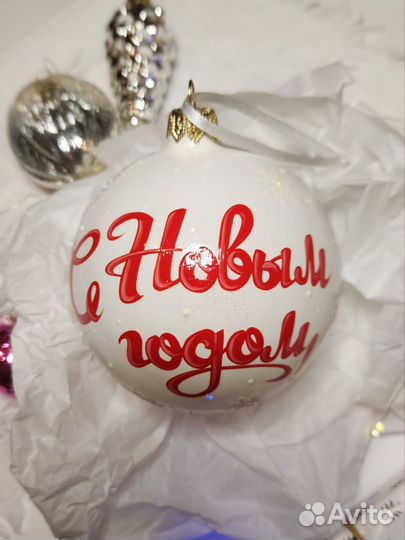 Елочные игрушки елочный шар