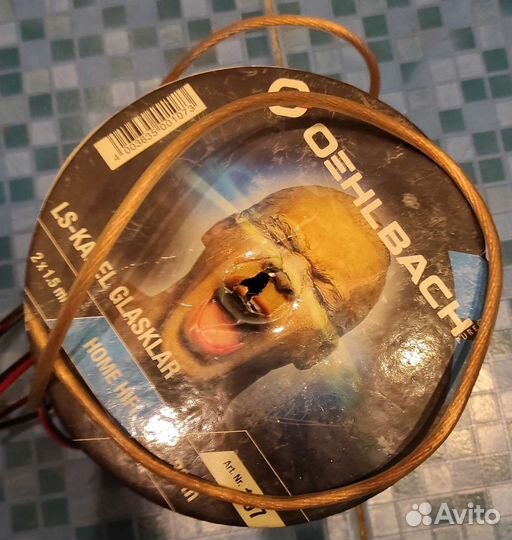 Кабель акустический