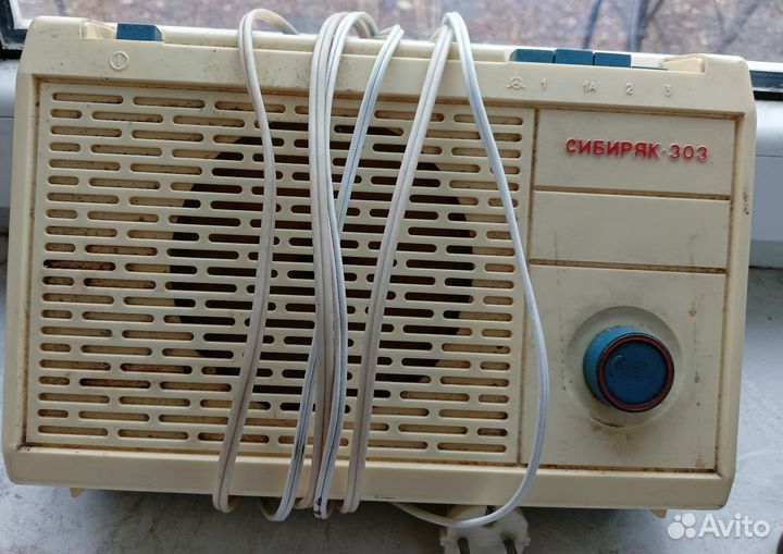 Радиоприемник Сириус 202 ; сибиряк 303