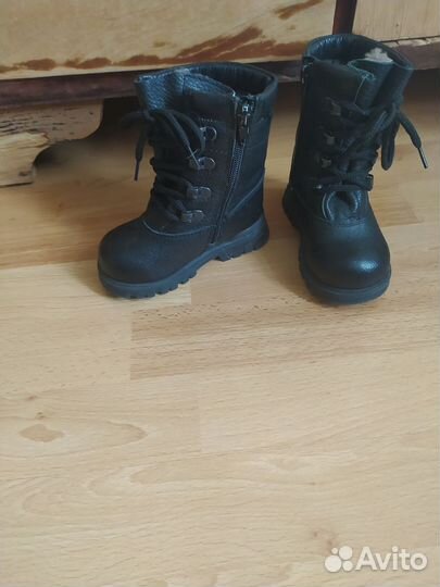 Берцы детские