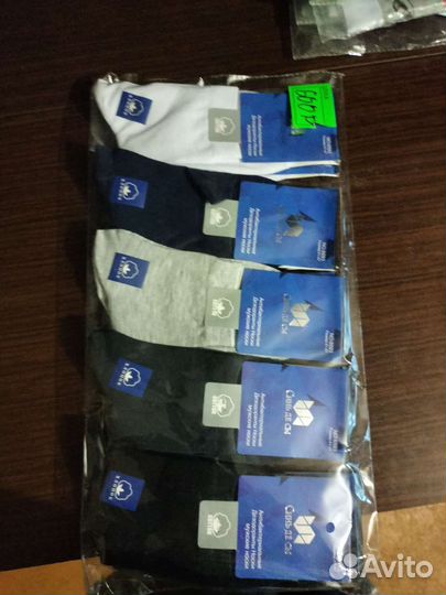 Продажа вещей