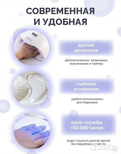 Новый набор для маникюра. Маникюрный набор