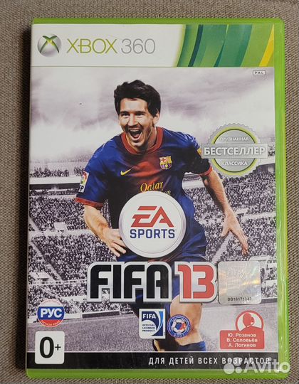 FIFA 13 Xbox 360