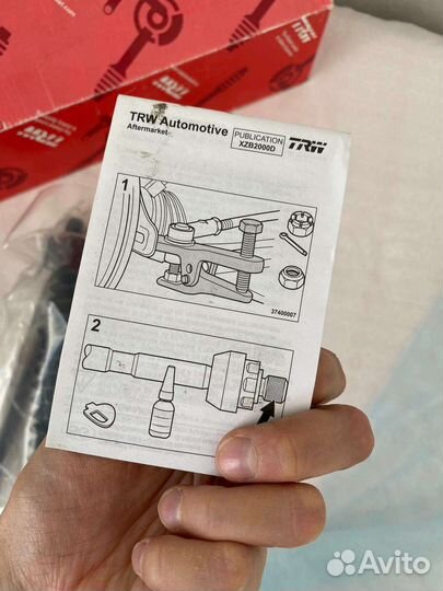 TRW 971 - Тяга рулевая (+ пыльник) renault