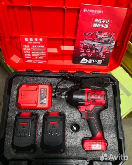 Гайковерт Aobalong 1500Nm оригинал (Арт.64422)