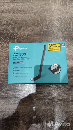 Wifi адаптер