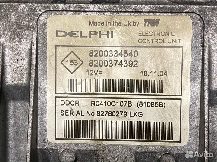 Блок управления двигателем Nissan Almera N16 2003