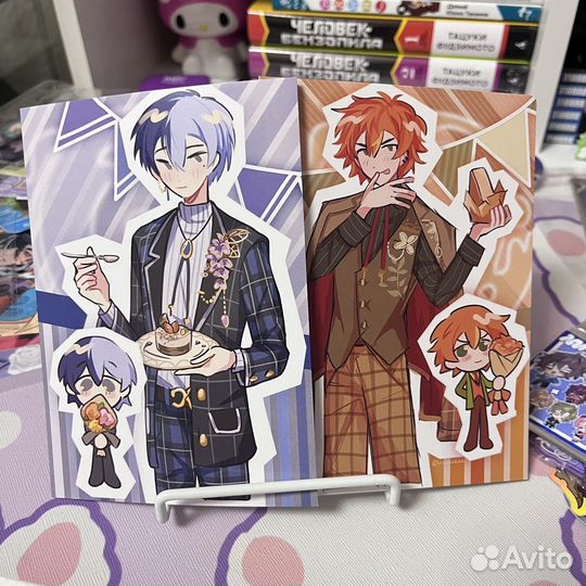 Открытки А6 Секай