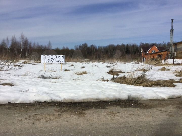 Участок 31 сот. (ИЖС)