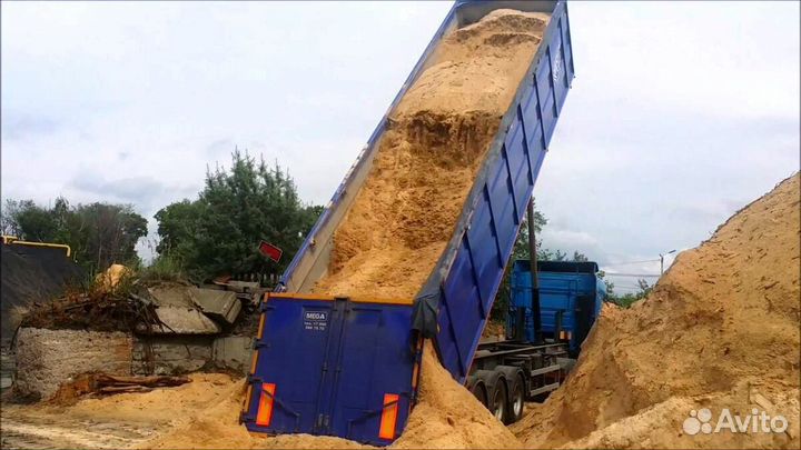 Песок 5 тонн