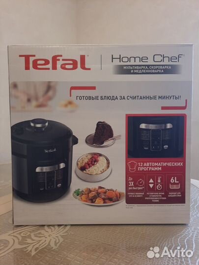 Новая Мультиварка-скороварка Tefal CY601832