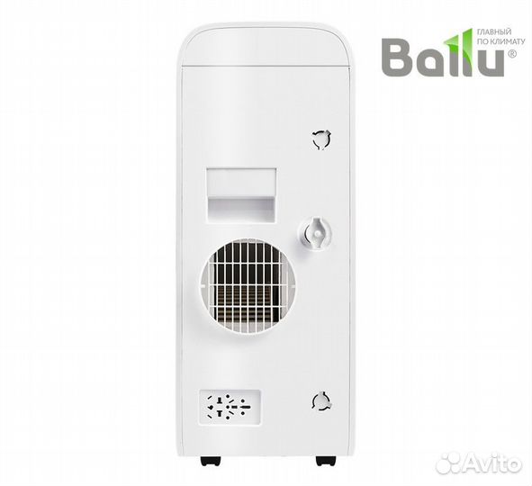 Кондиционер мобильный-напольный Ballu Smart Design