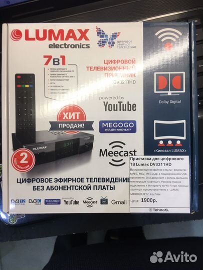 Цифровая тв приставка lumix