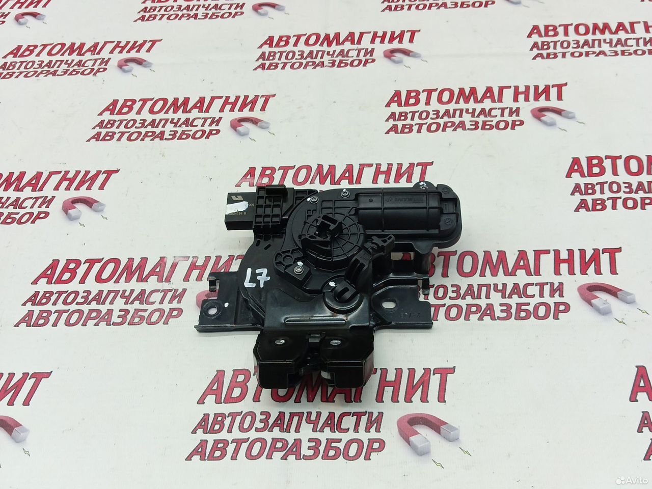 Замок крышки багажника Лисян л7 ли7