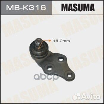 Опора шаровая KIA ceed 12-18, hyundai I30 11-17