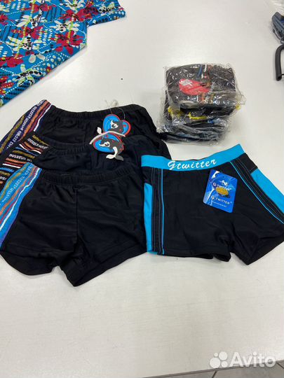 Плавки купальные