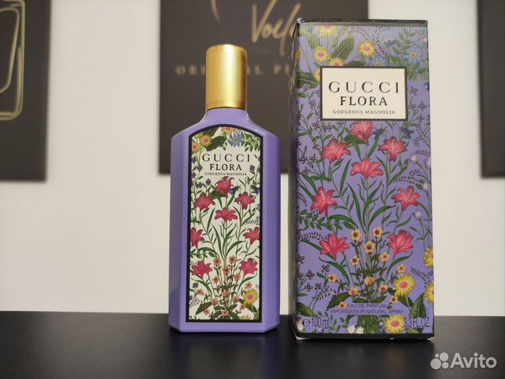 Gucci flora gorgeous