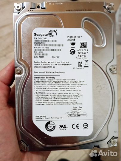 Жесткий диск 2 тб Seagate