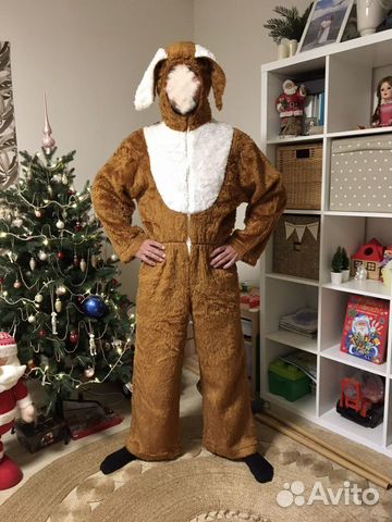 Прокат. Новогодний костюм Собака