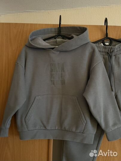 Костюм спортивный для мальчика