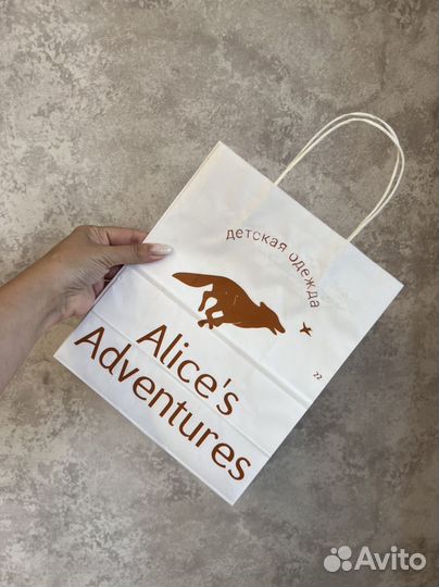 Нанесение логотипа на пакеты