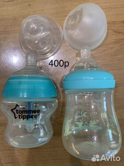 Бутылочки соски ниблеры