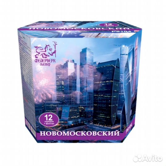 Салют Легенда фейерверк