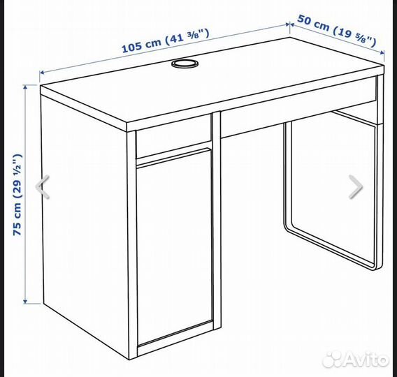 Стол компьютерный икеа IKEA Микке белый