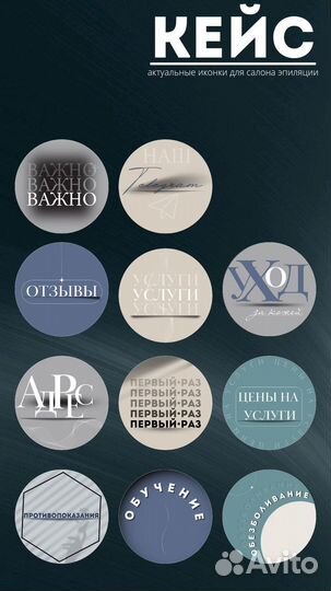 Компьютерные курсы. Smm - менеджер