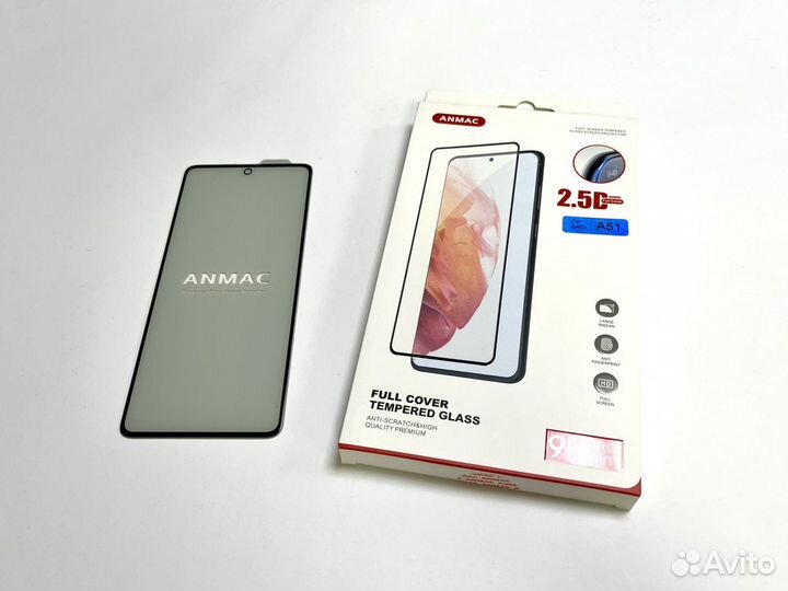 Защитное стекло Samsung Galaxy A51/A52/M31s/S20 FE