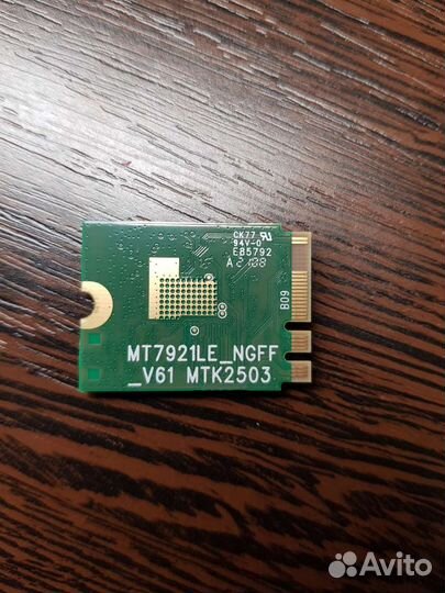 Wifi bluetooth адаптер для ноутбука