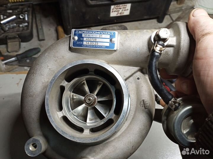 Турбина маз