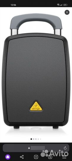 Акустическая система Behringer MPA40BT-PRO