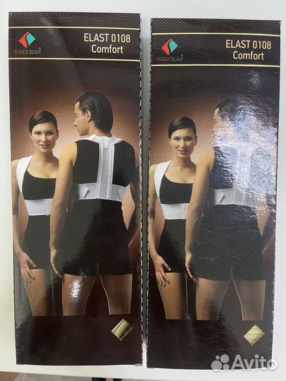 Корректор осанки Tonus Elast 0108 Comfort