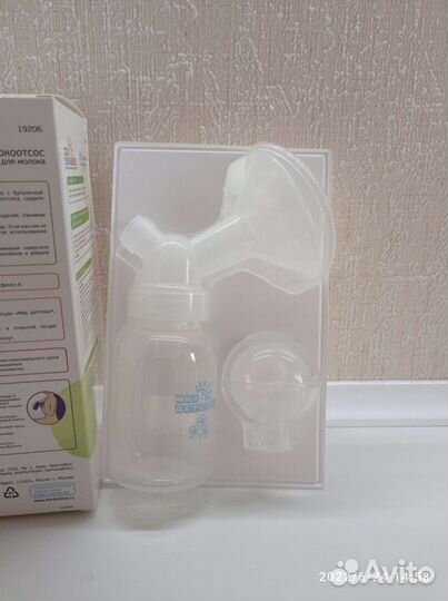 Молокоотсос